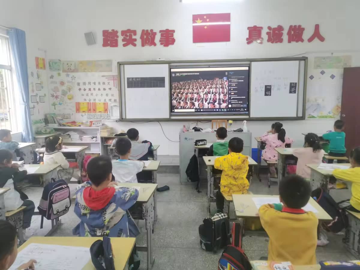 今日板小2023.09.22(图2)