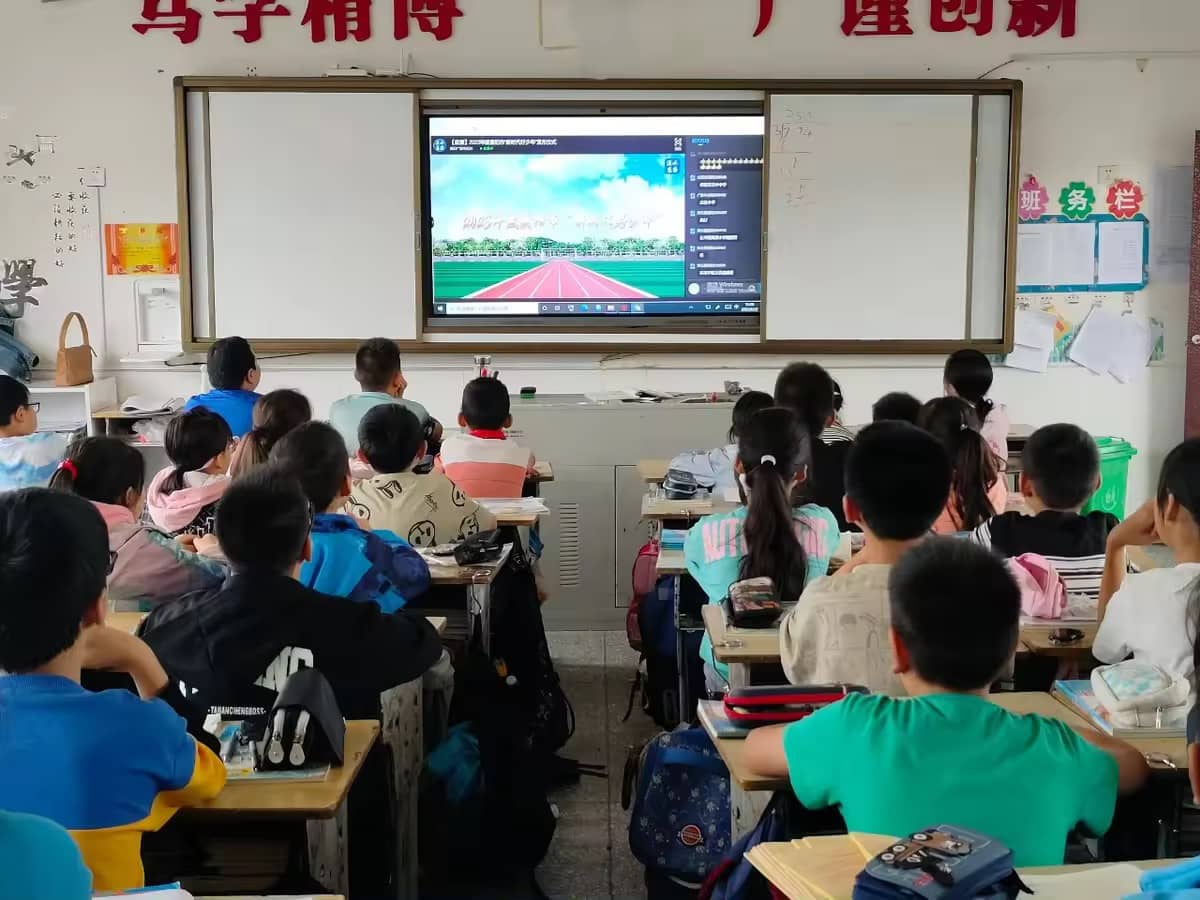今日板小2023.09.22(图3)