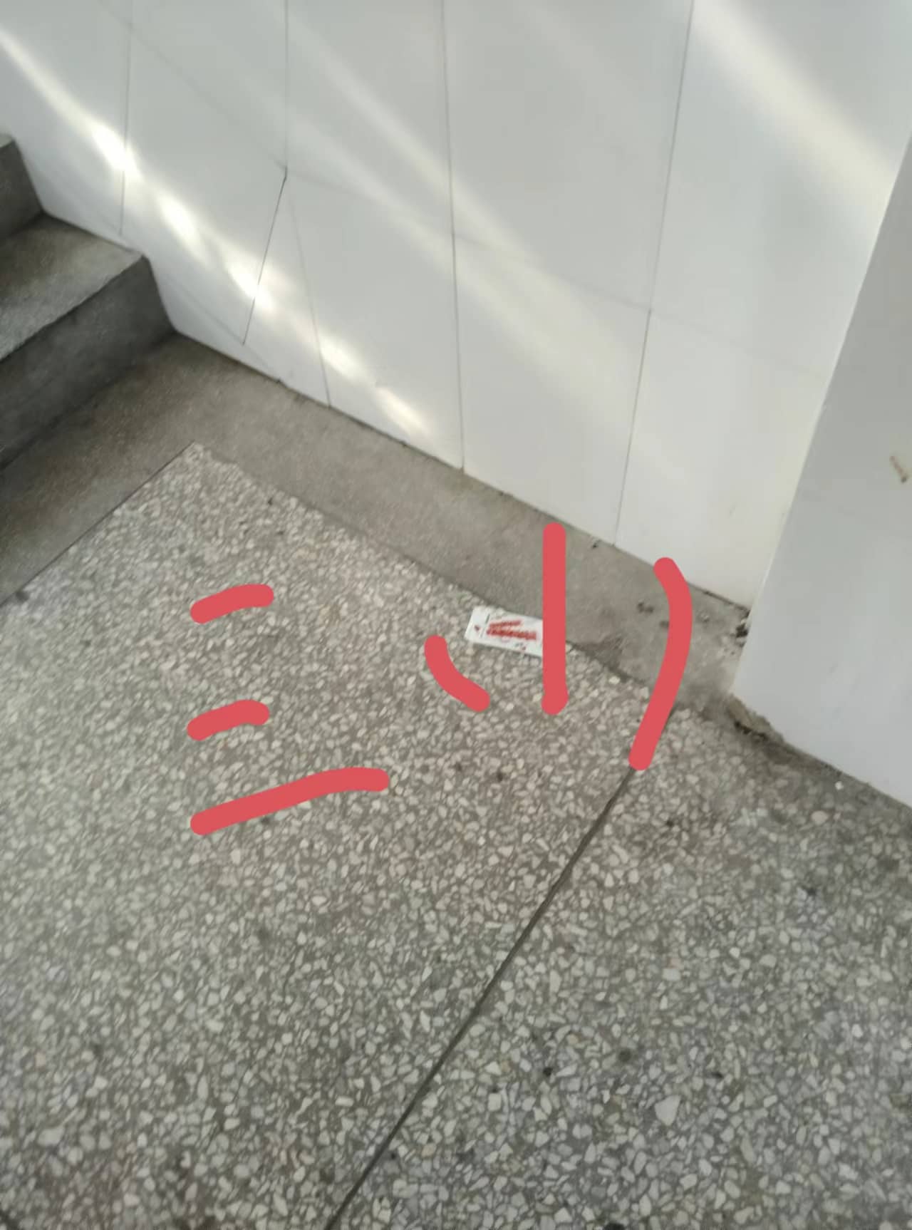 今日板小 2023.11.17(图6)