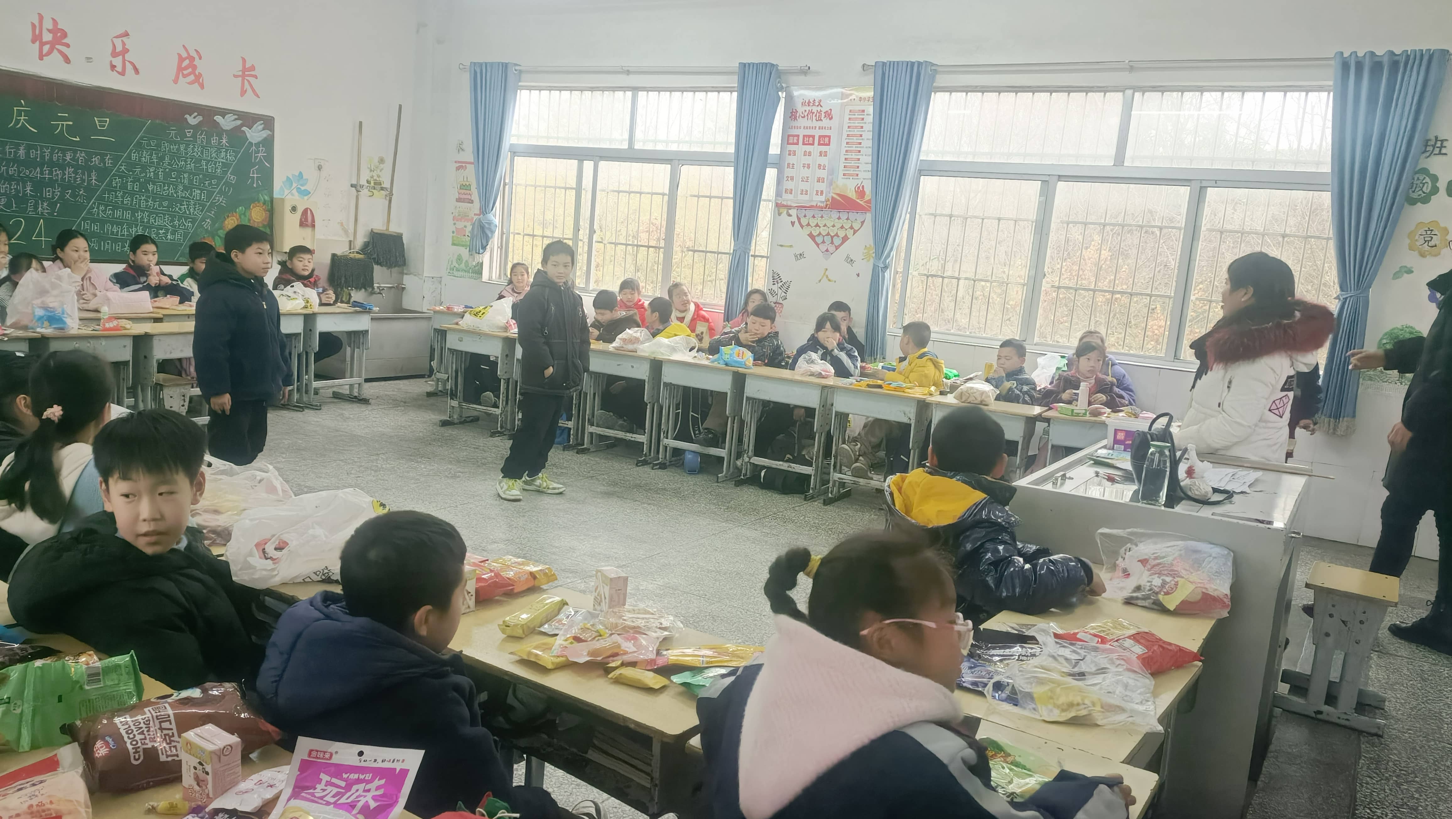 今日板小 2023-12-29(图5)