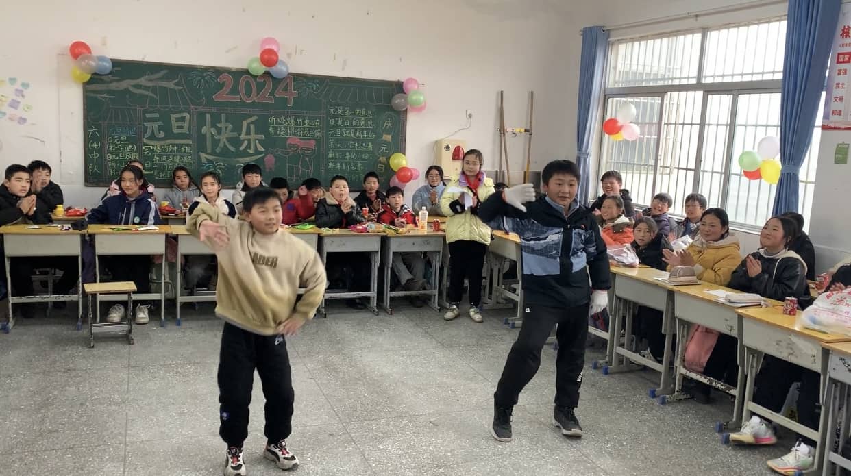 今日板小 2023-12-29(图9)