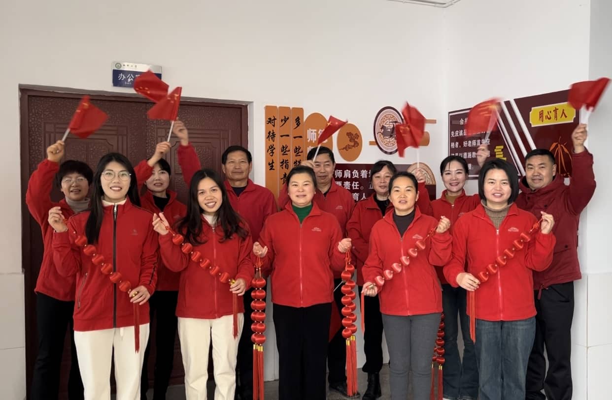 今日板小 2024-1-05(图6)