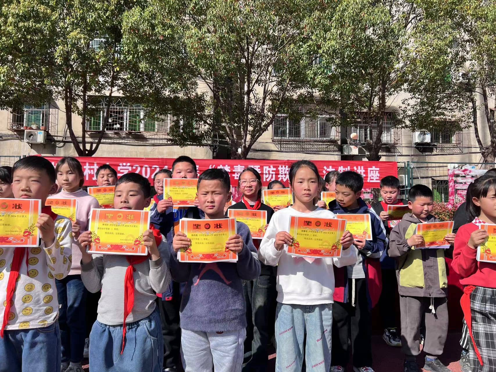 以赛促学 以赛促“减”--记板桥小学数学计算竞赛活动(图2)