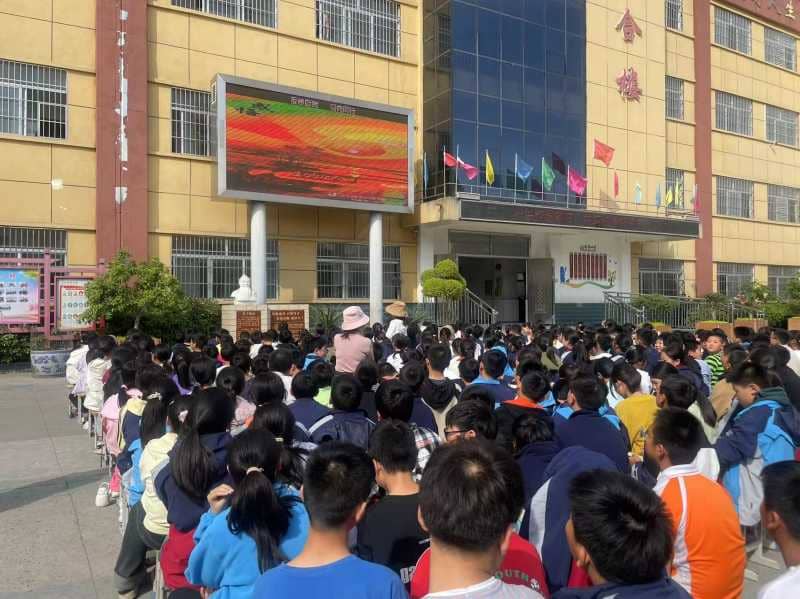 “让信心扎根，让梦想飞扬”——板桥小学六年级开展思政大课堂活动(图1)