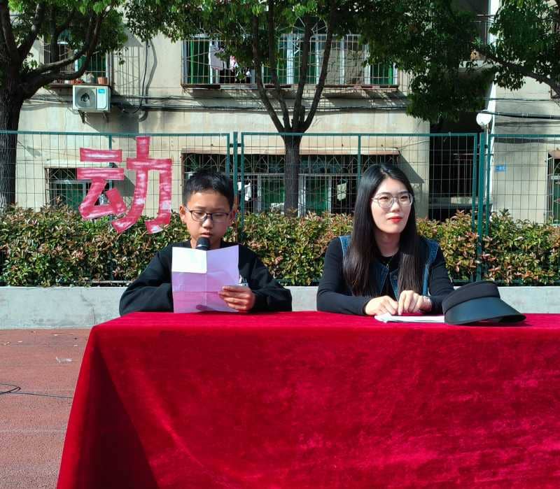“让信心扎根，让梦想飞扬”——板桥小学六年级开展思政大课堂活动(图2)