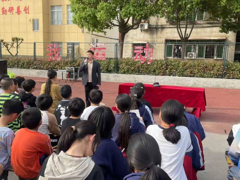 “让信心扎根，让梦想飞扬”——板桥小学六年级开展思政大课堂活动(图5)