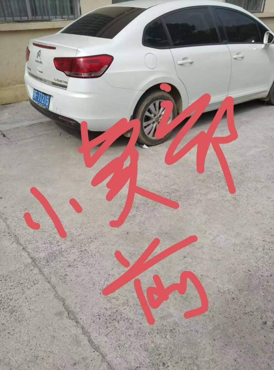 今日板小 2024-5-31(图7)