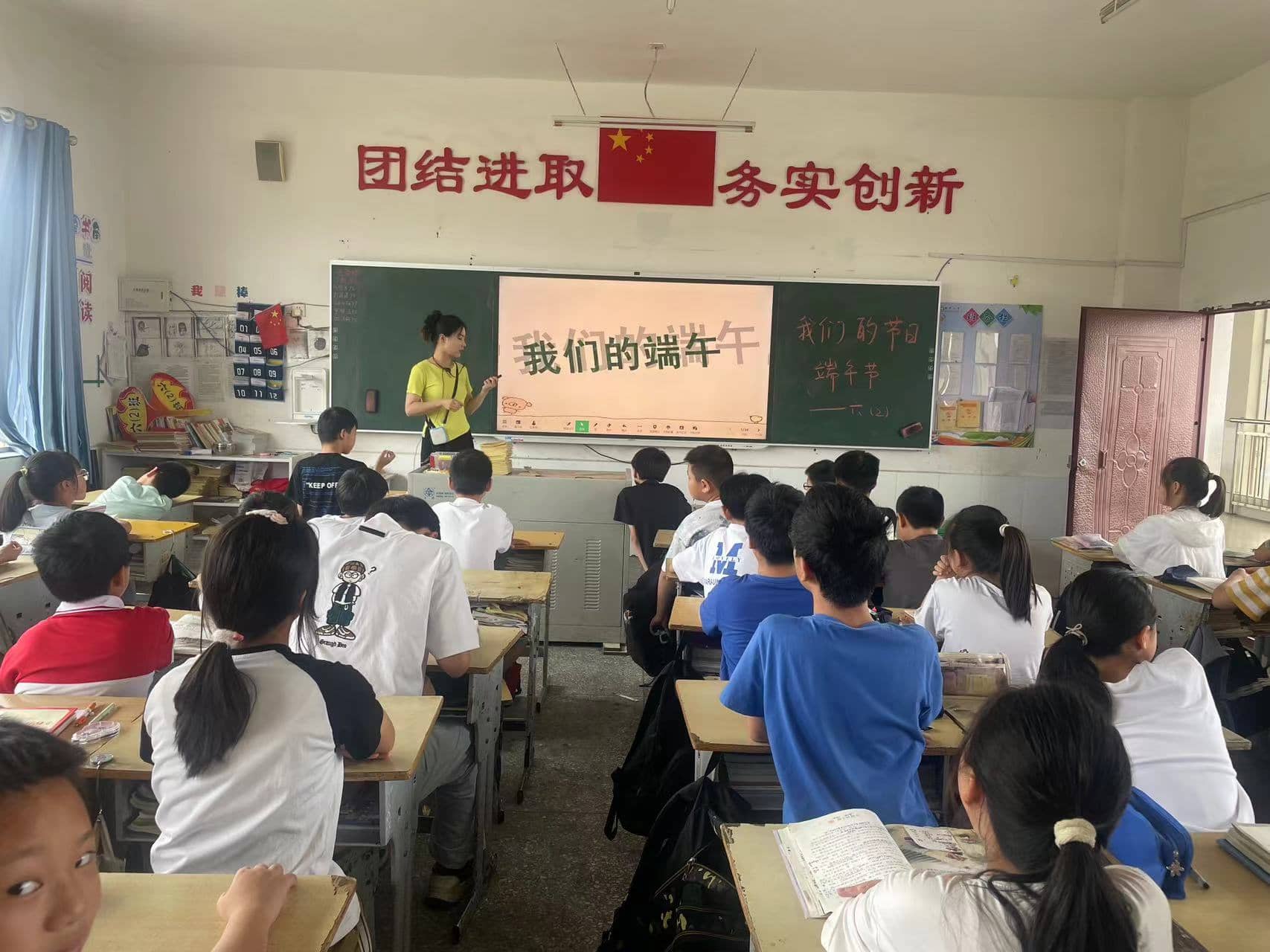 今日板小 2024-6-7(图3)