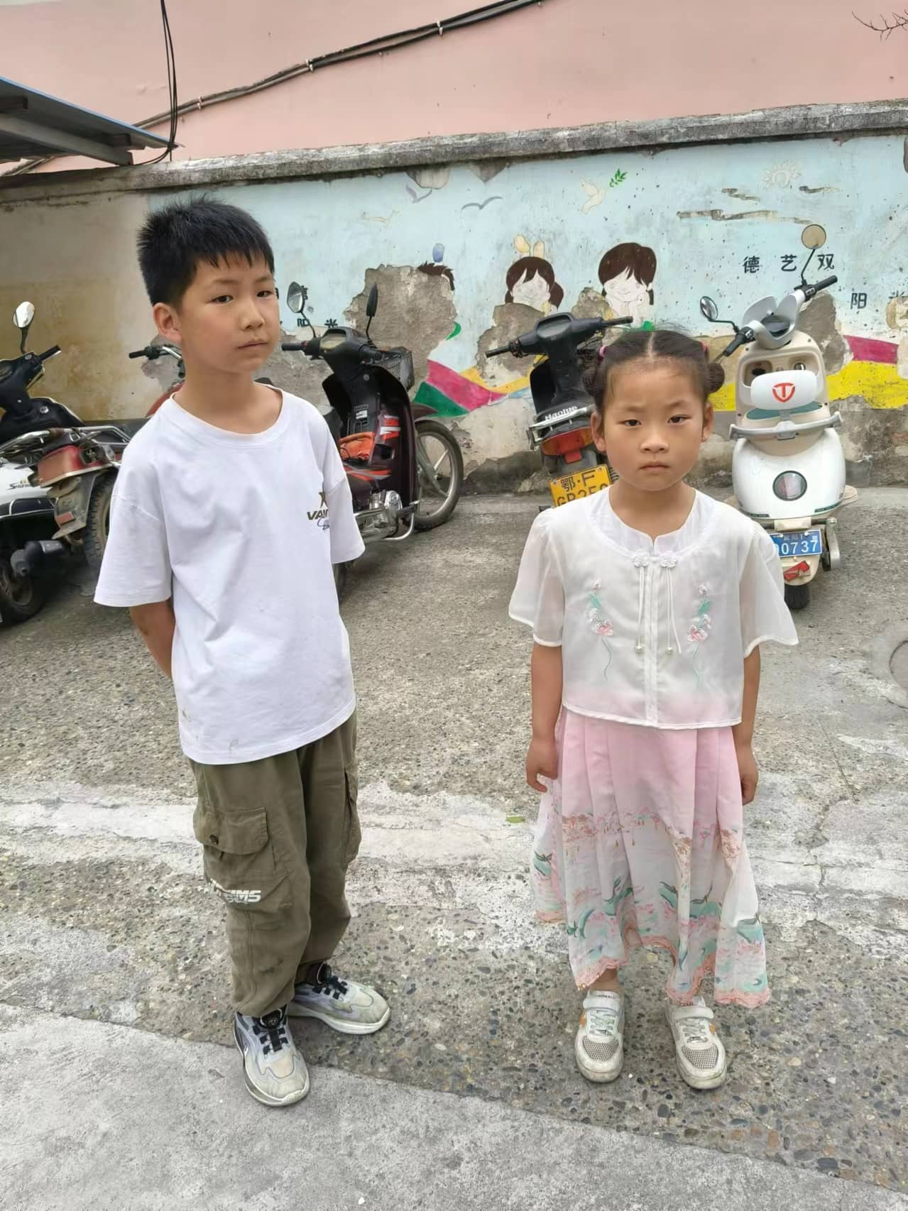 今日板小 2024-6-7(图5)