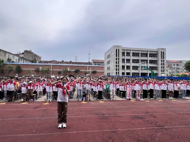 奥运精神永相伴，少年朝气正当燃—板桥小学举行2024年秋季开学典礼(图7)