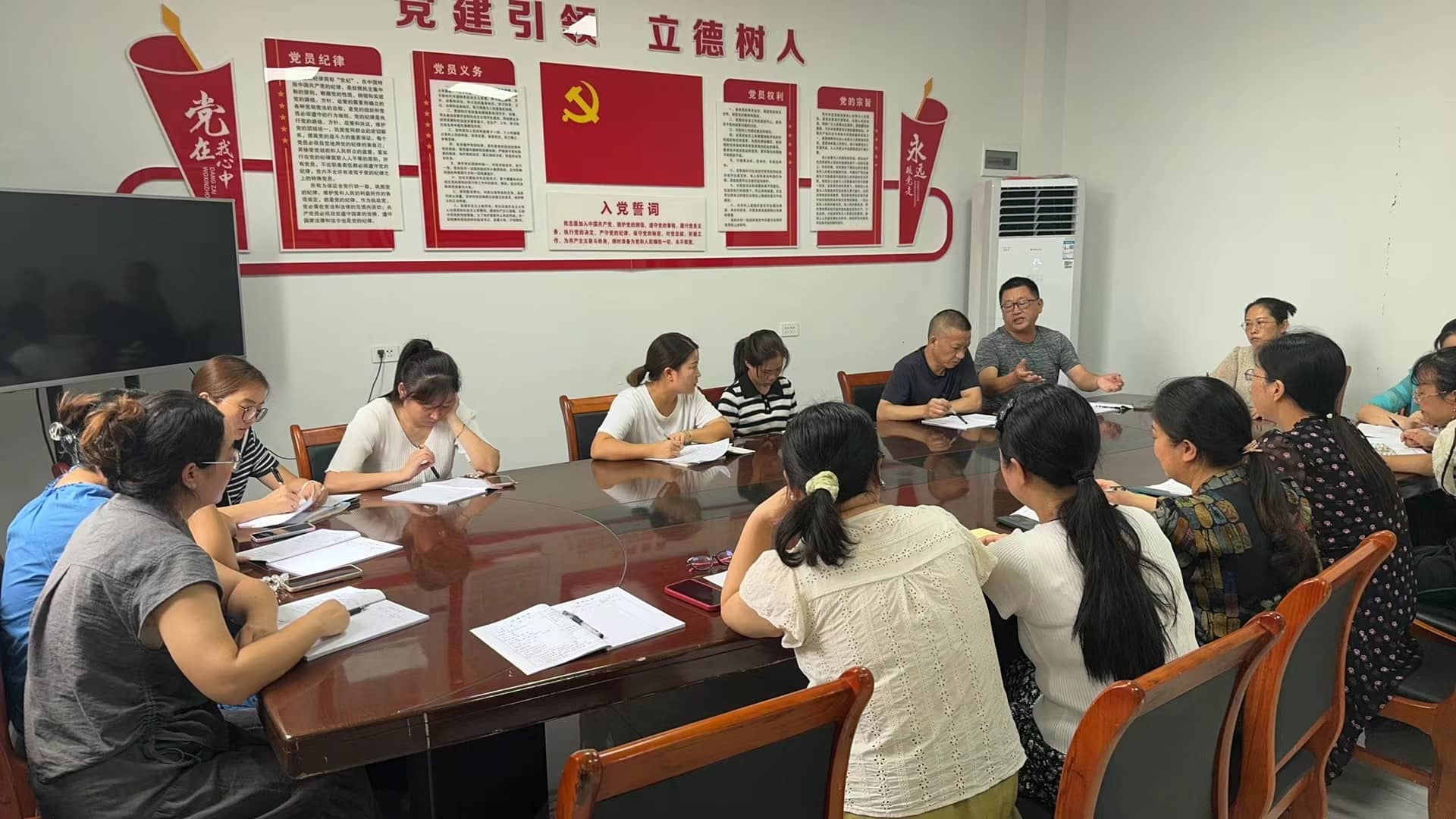 今日板小 2024-9-20(图5)