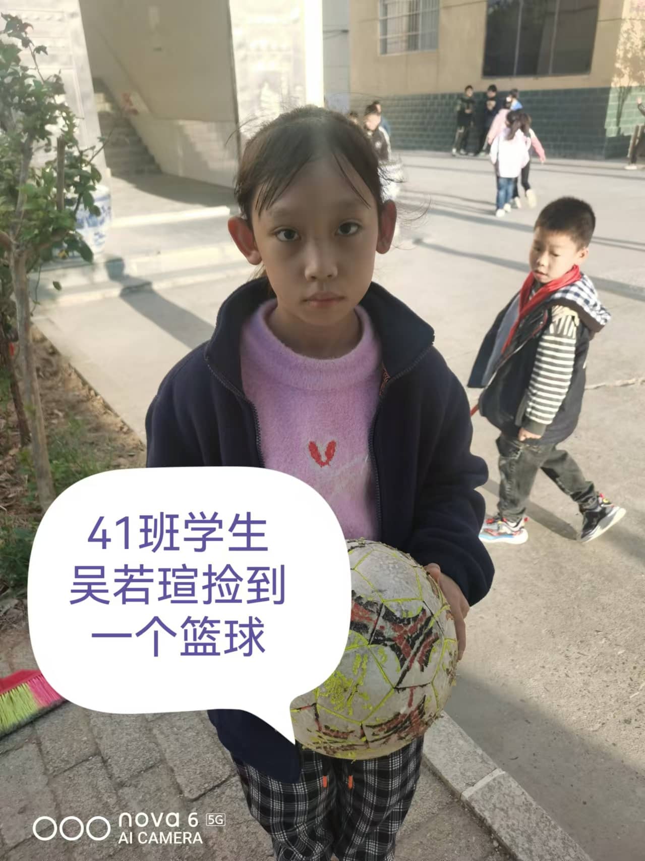 今日板小 2024-10-25(图7)