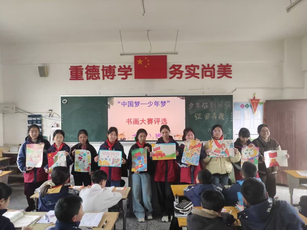 笔墨书香满校园 魅力书画展风采——板桥小学举办“中国梦——少年行”暨第五届楚都艺术节书画大赛活动(图2)