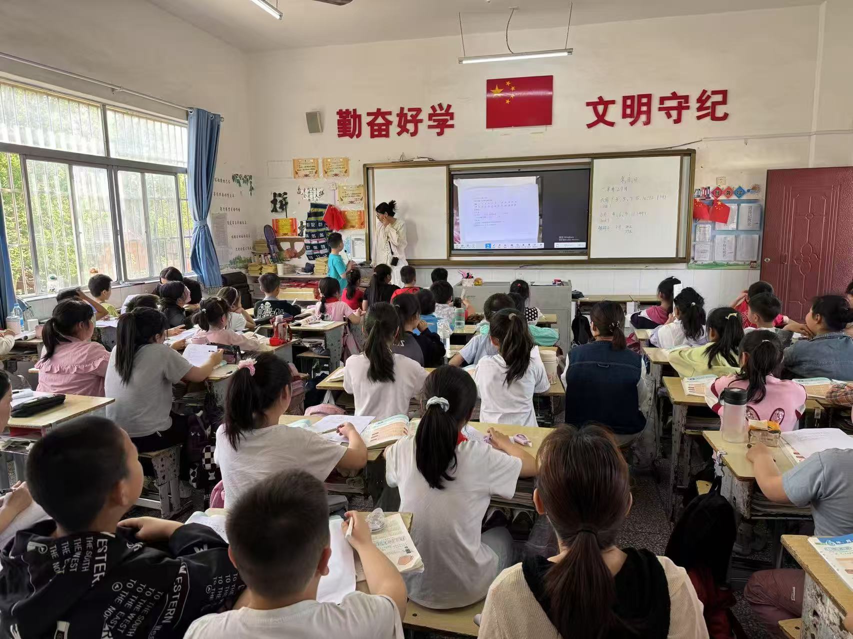 今日板小 2025-4-18(图5)