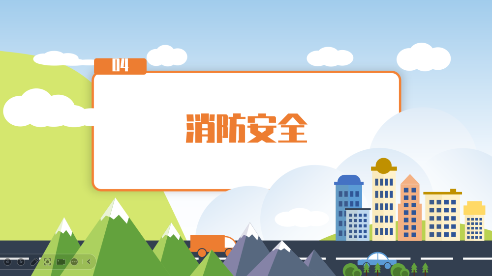 宜城市板桥店镇板桥村小学2025年暑期放假通知及安全温馨提示(图10)