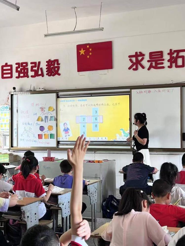 视导引领促成长 课堂深耕见实效——宜城市板桥小学迎接市教研室教学视导工作(图3)