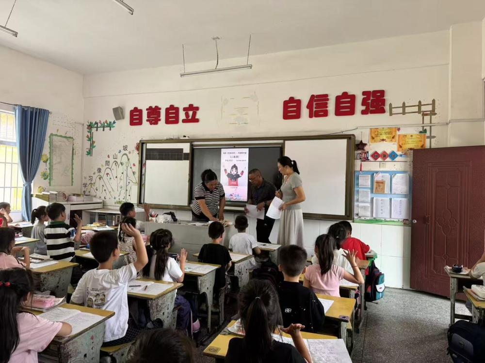 今日板小 2025-6-6(图2)