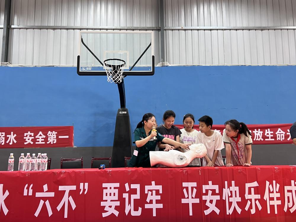 筑牢生命防线，守护夏日安全 —— 板桥小学携手京桥幼儿园开展防溺水安全教育公开课活动(图4)