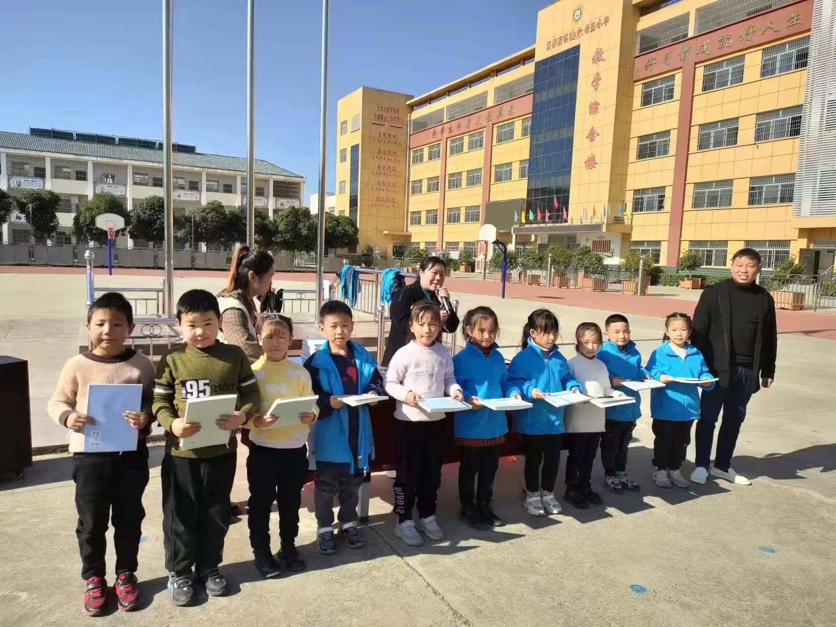 一（1）家长会(图1)
