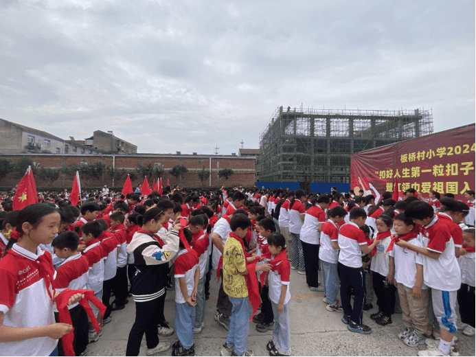 筑梦新时代 争做好少年(图5)
