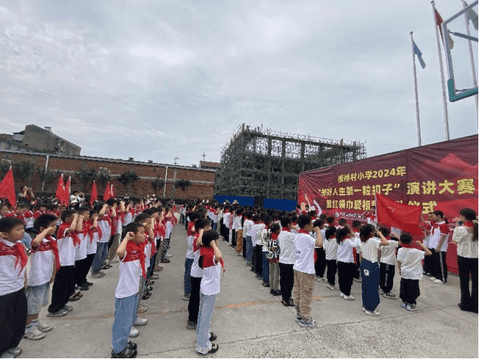 筑梦新时代 争做好少年(图6)
