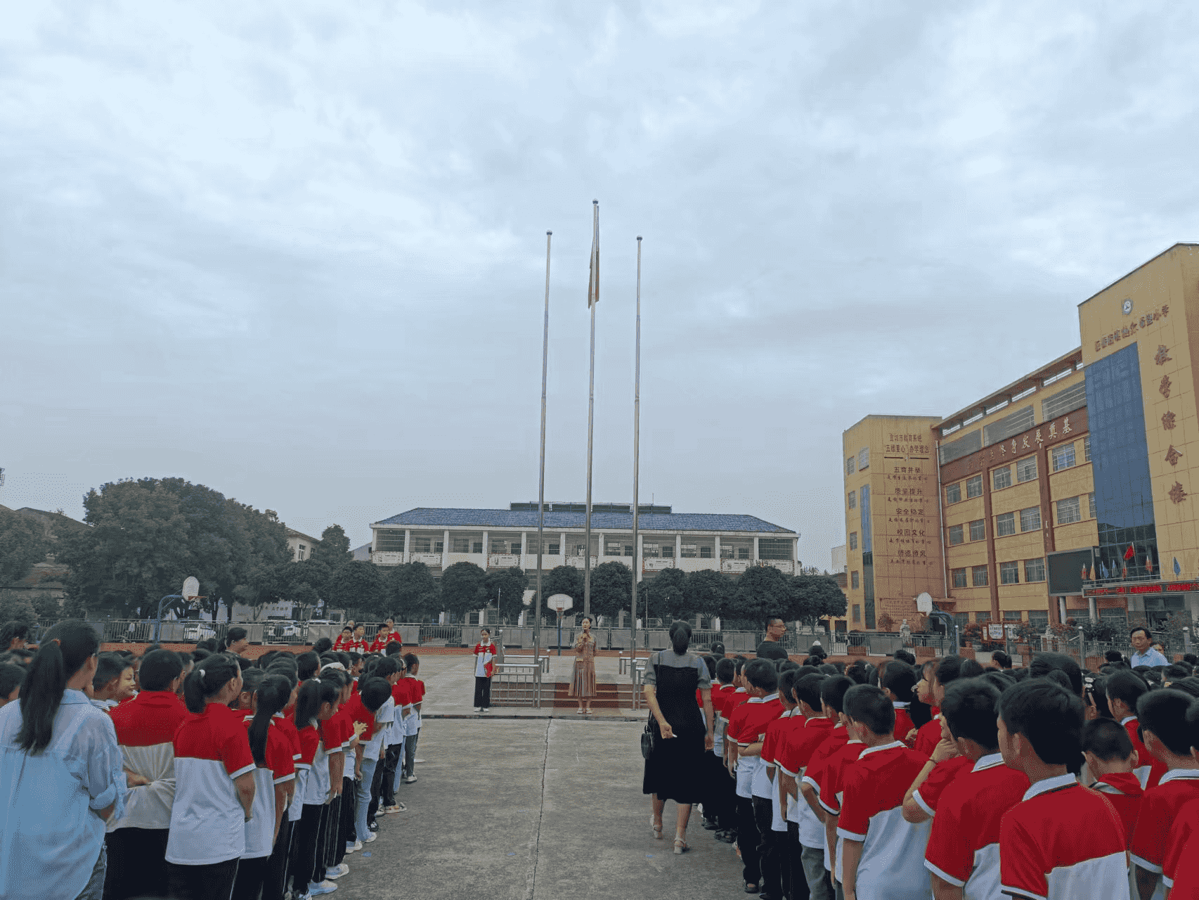 今日板小   2023年9月18日(图2)