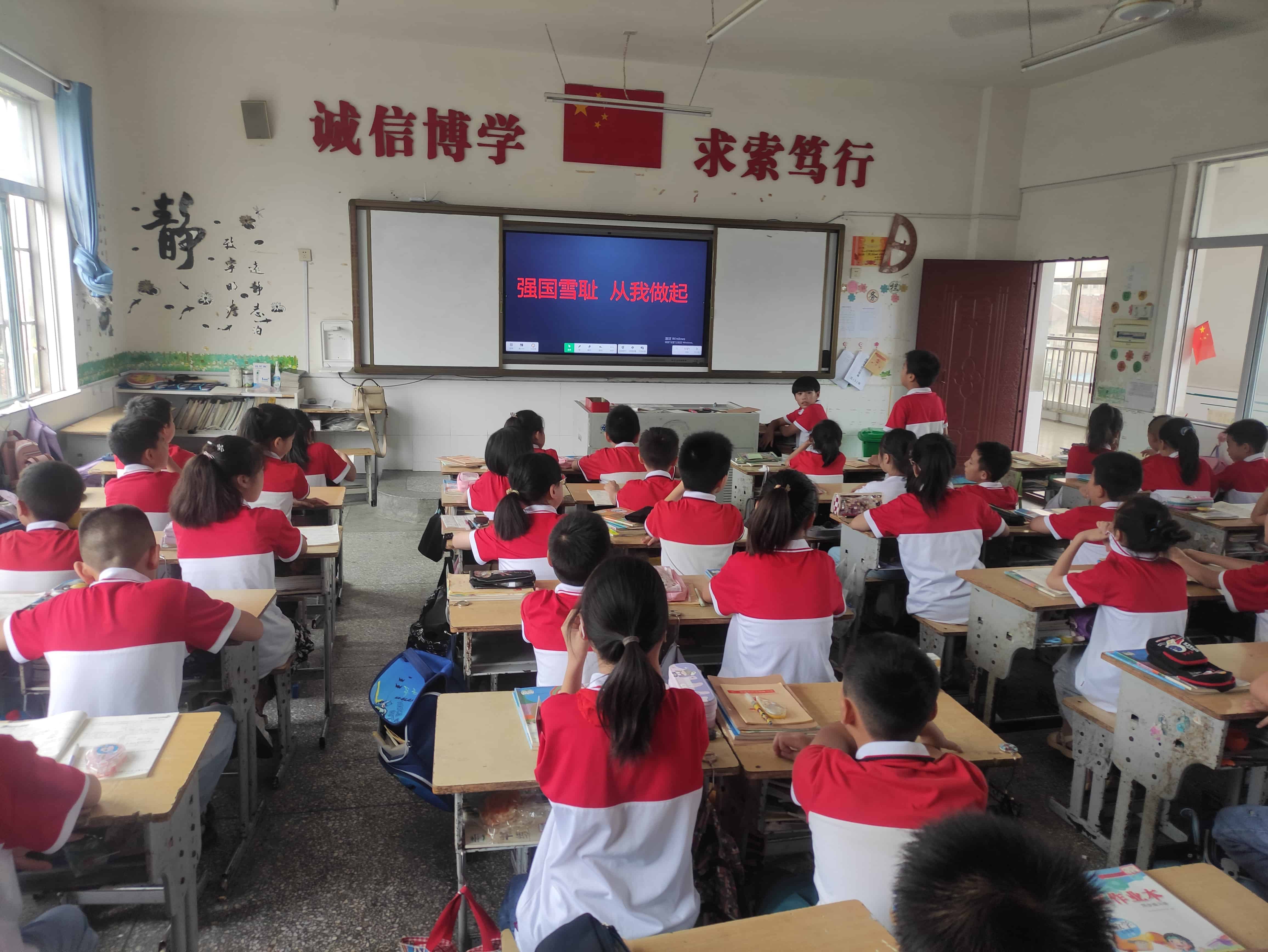 今日板小   2023年9月18日(图3)