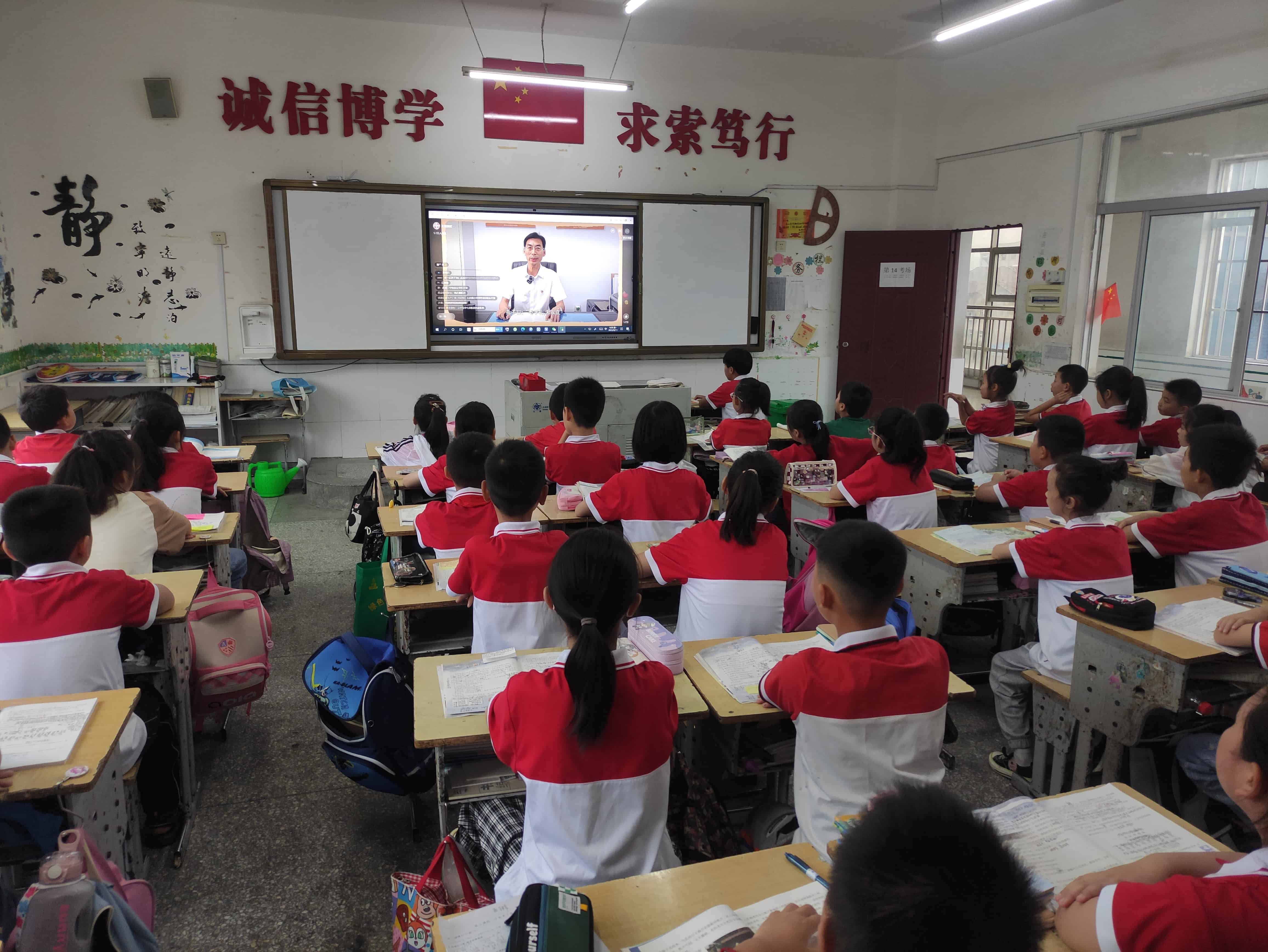 今日板小   2023年9月18日(图6)
