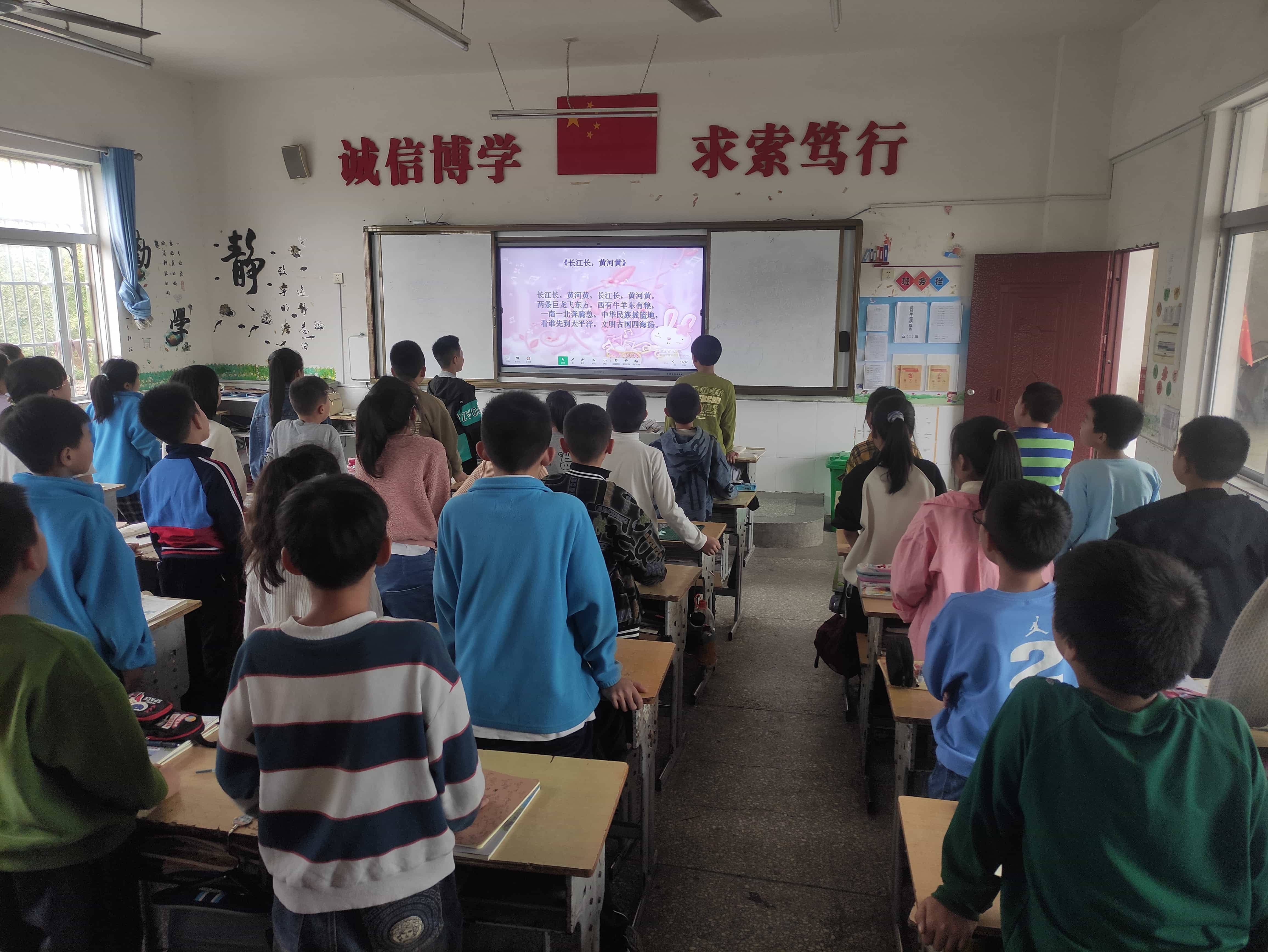 2023年10月9日(图5)