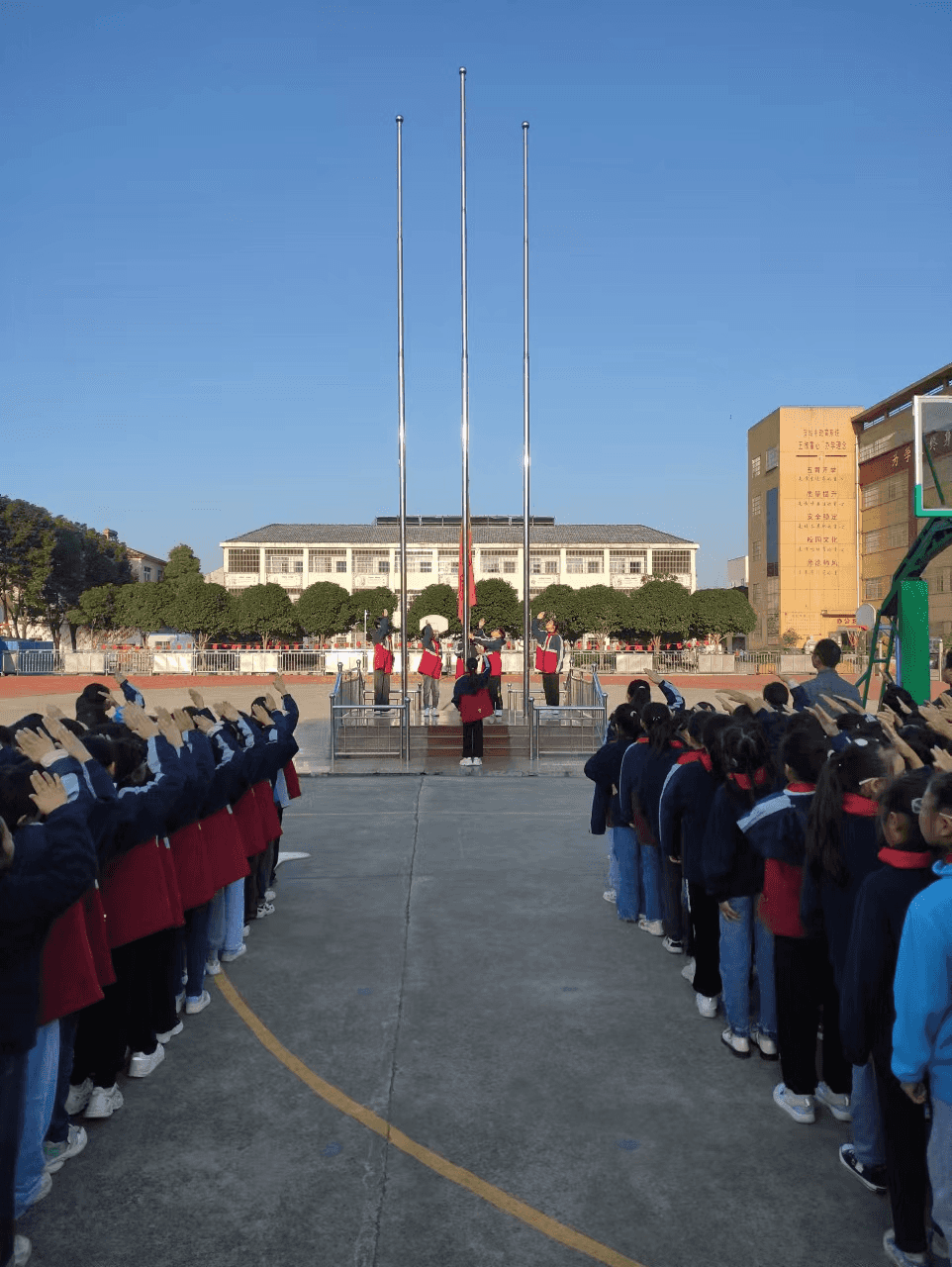 2023年10月30日(图2)
