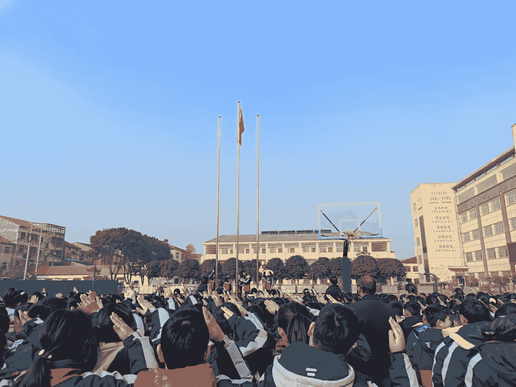 2024年1月8日(图2)