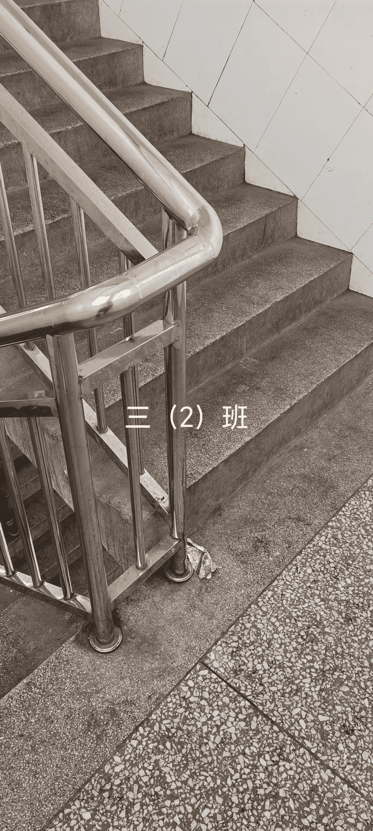 2024年1月8日(图5)