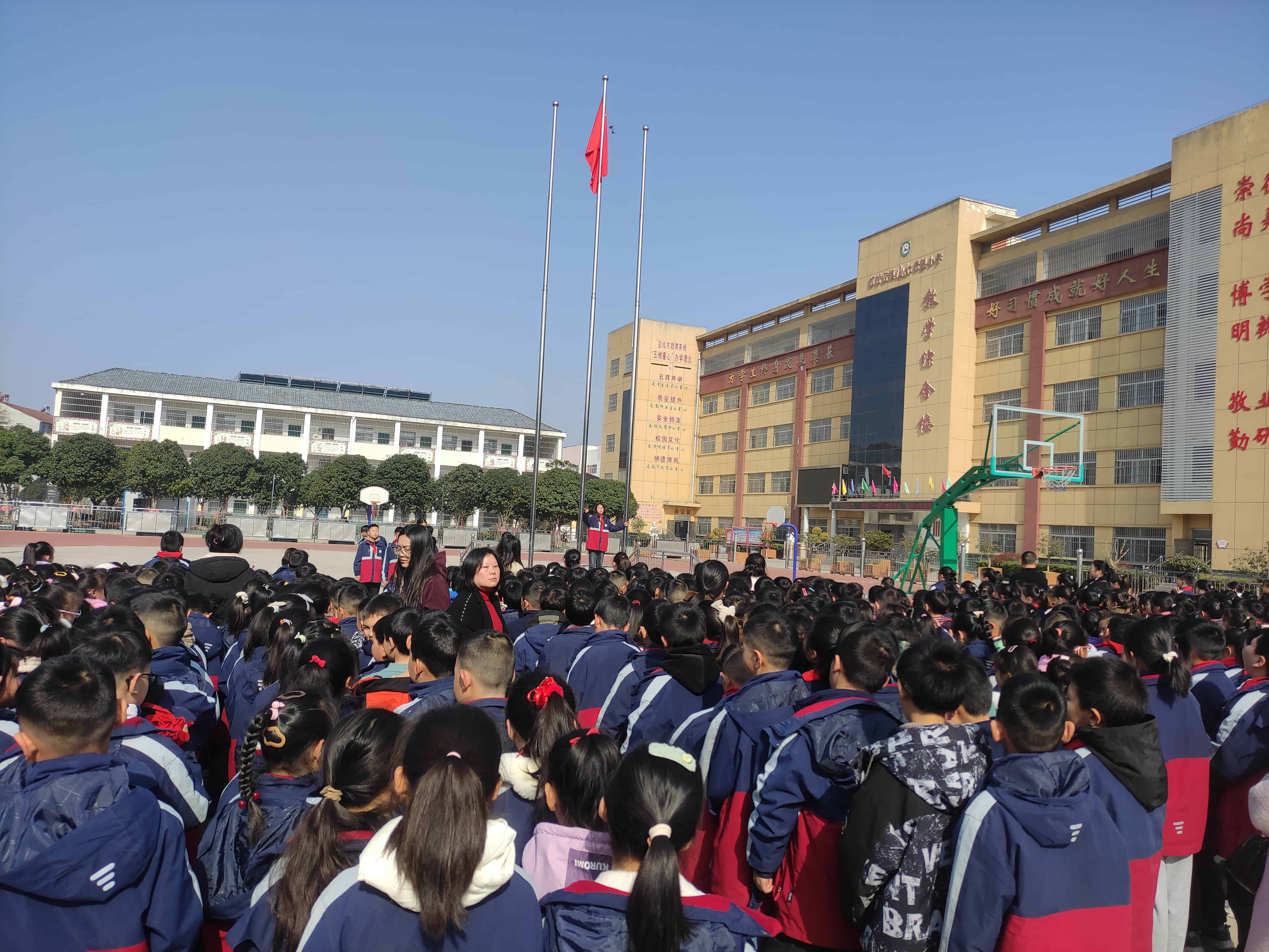 2024年3月11日(图2)