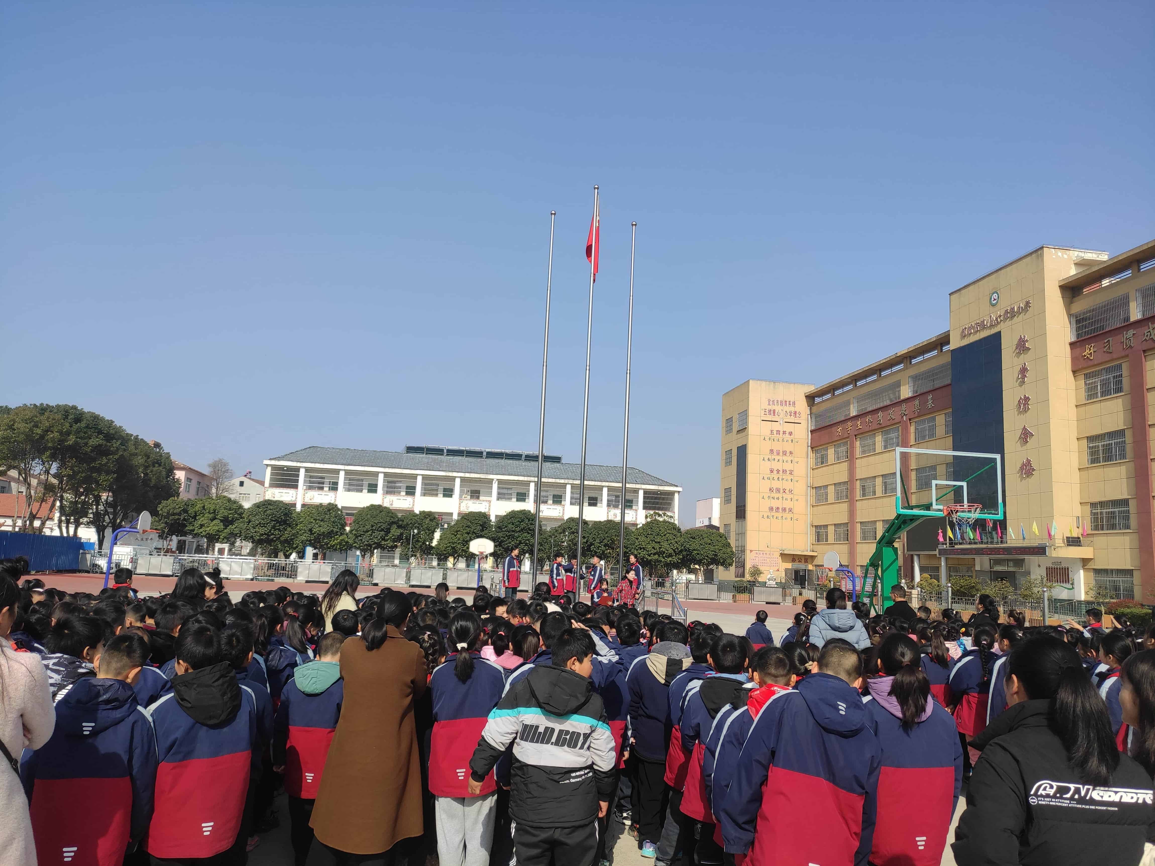 2024年3月11日(图3)