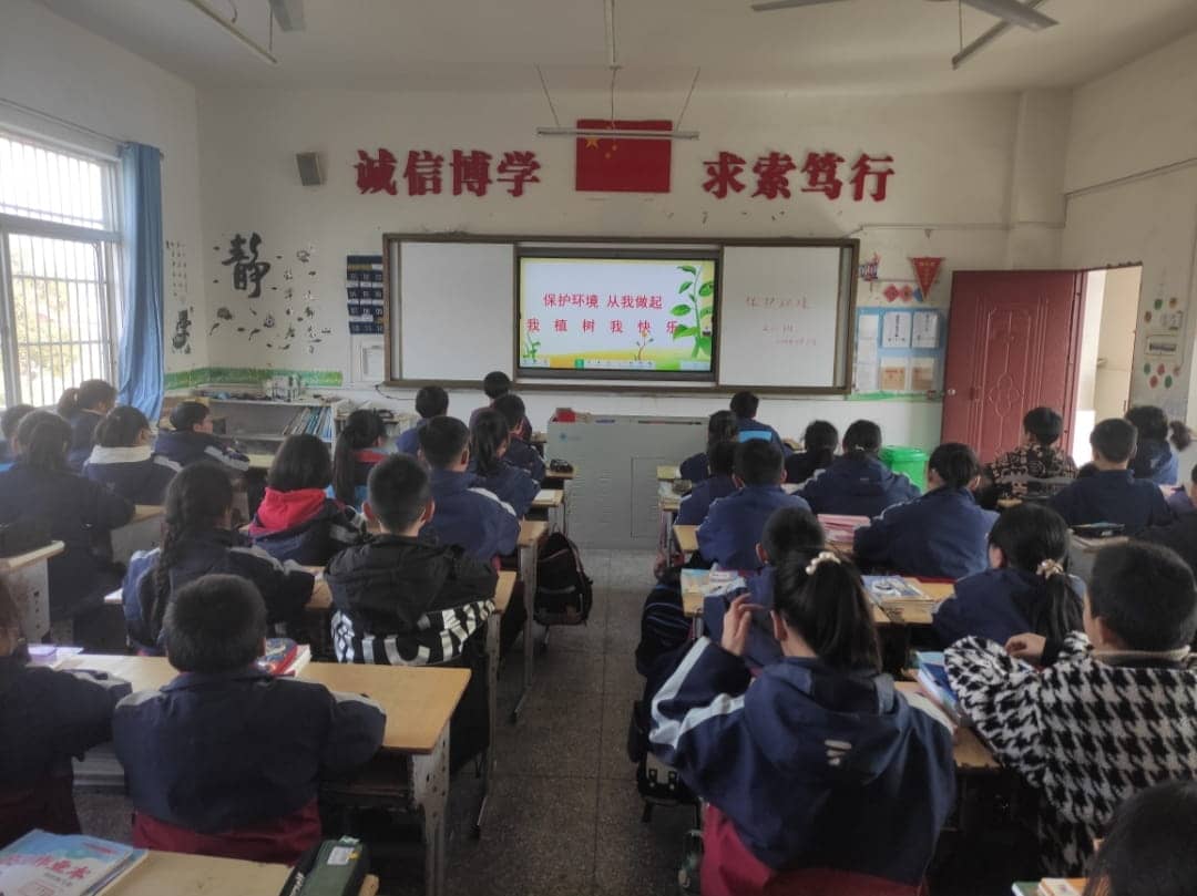 2024年3月11日(图5)