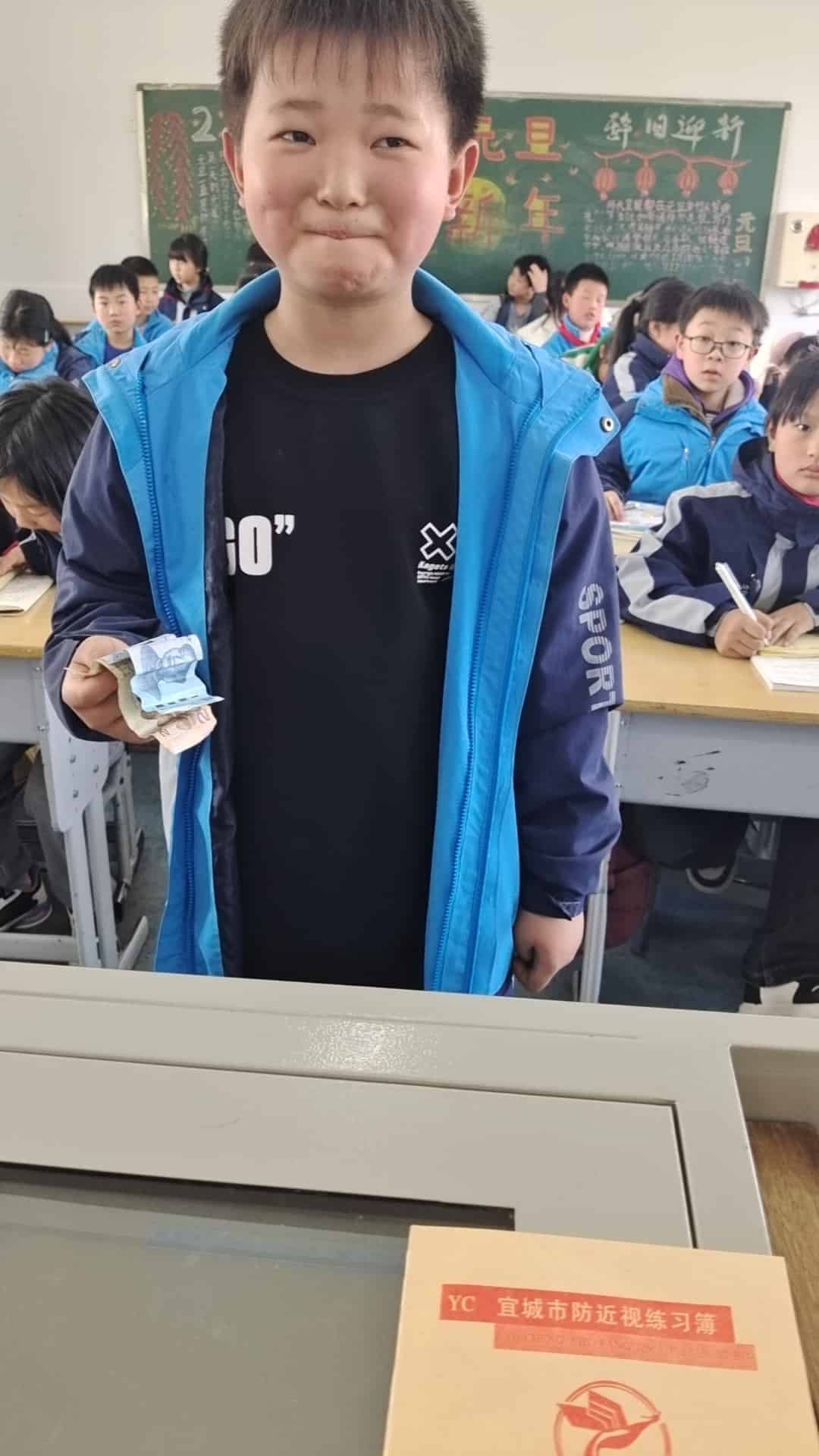 2024年3月11日(图8)
