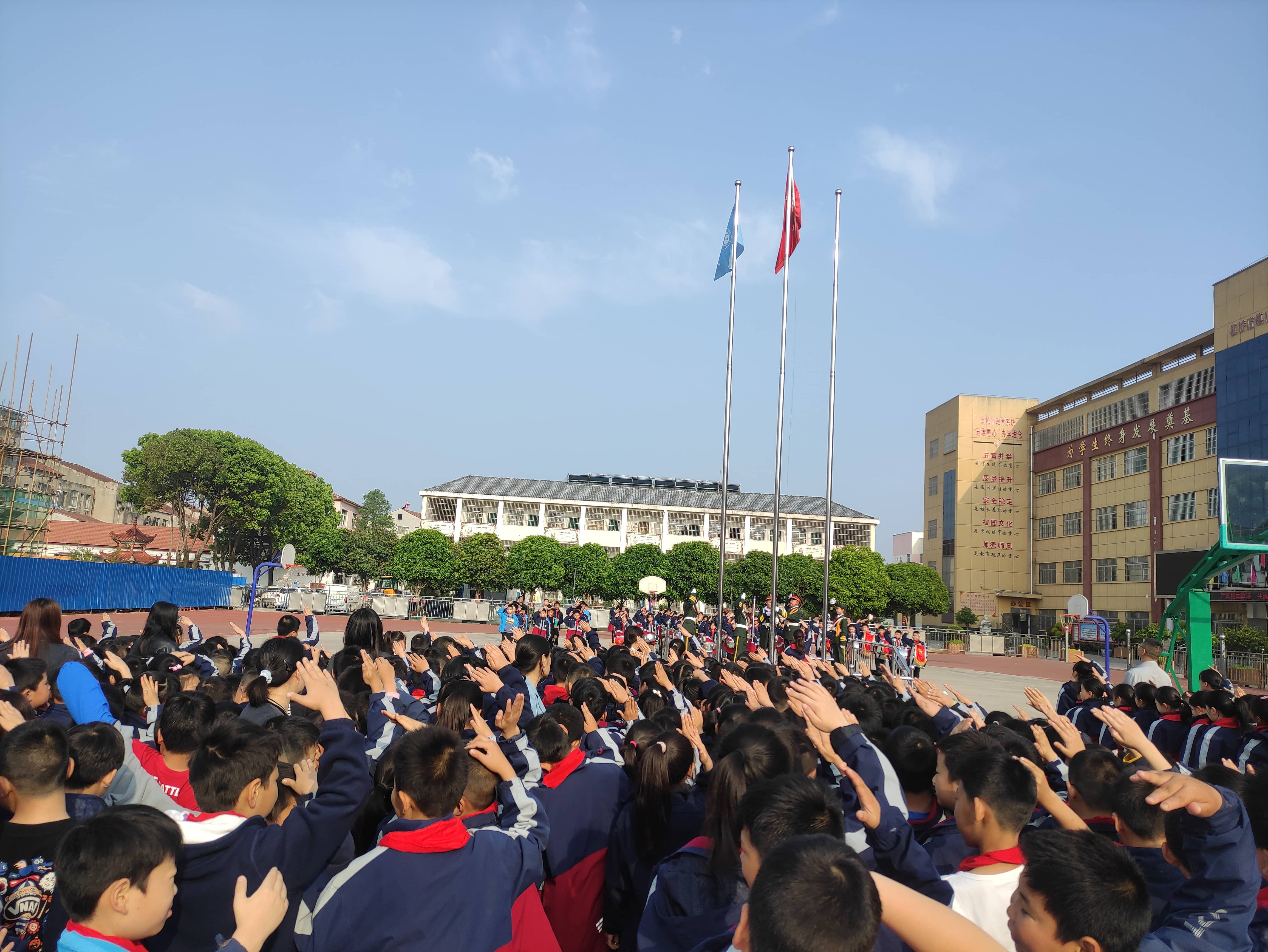 2024年4月15日(图2)