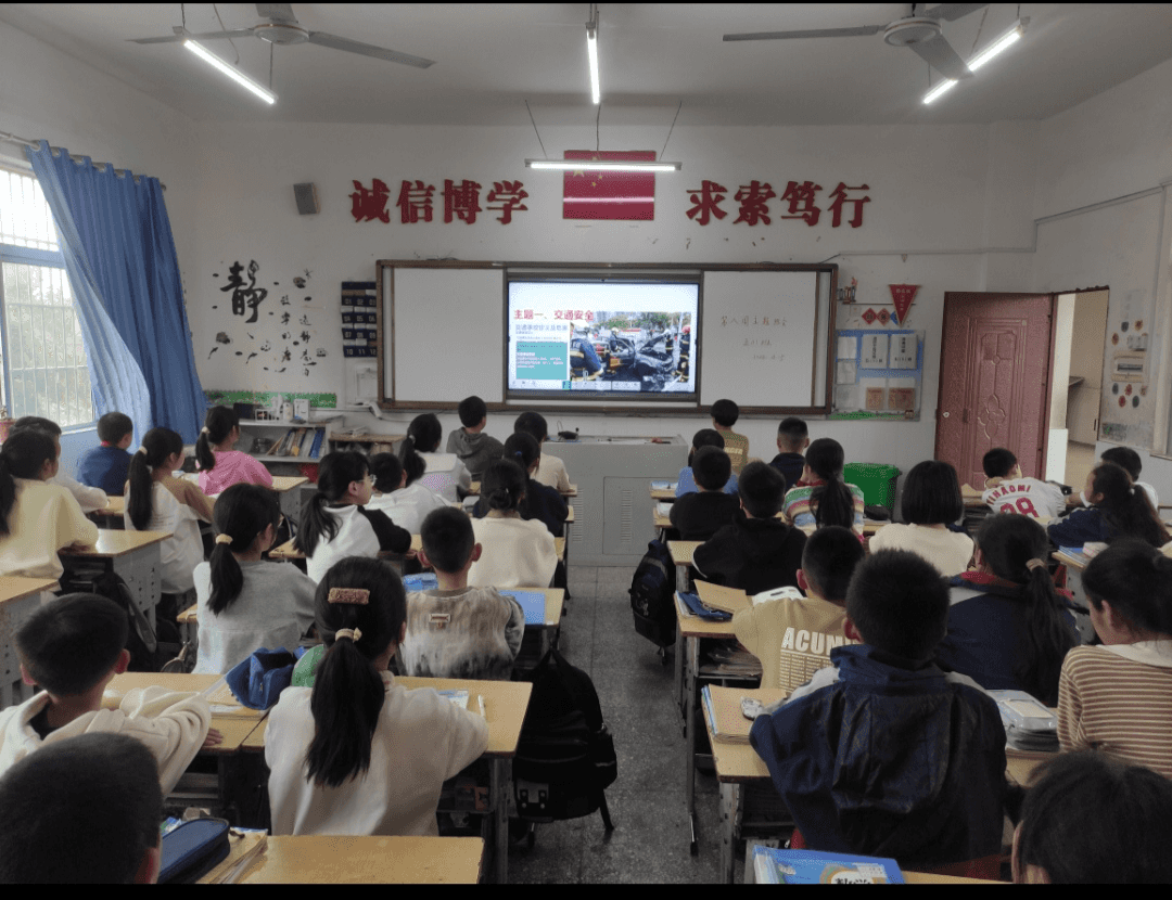 2024年4月15日(图3)