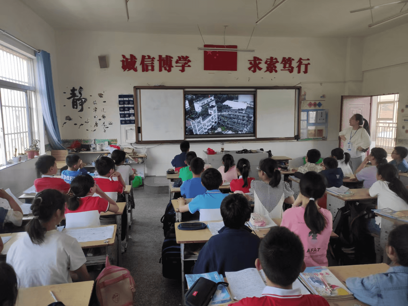 2024年5月13日(图4)