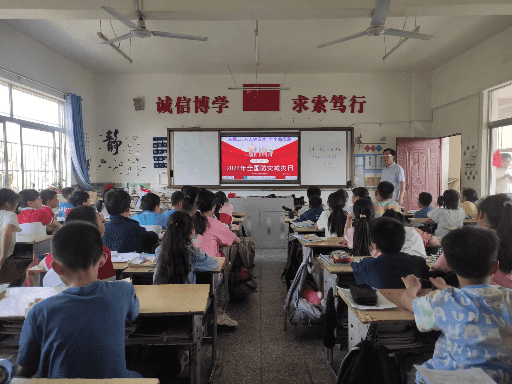 2024年5月13日(图5)