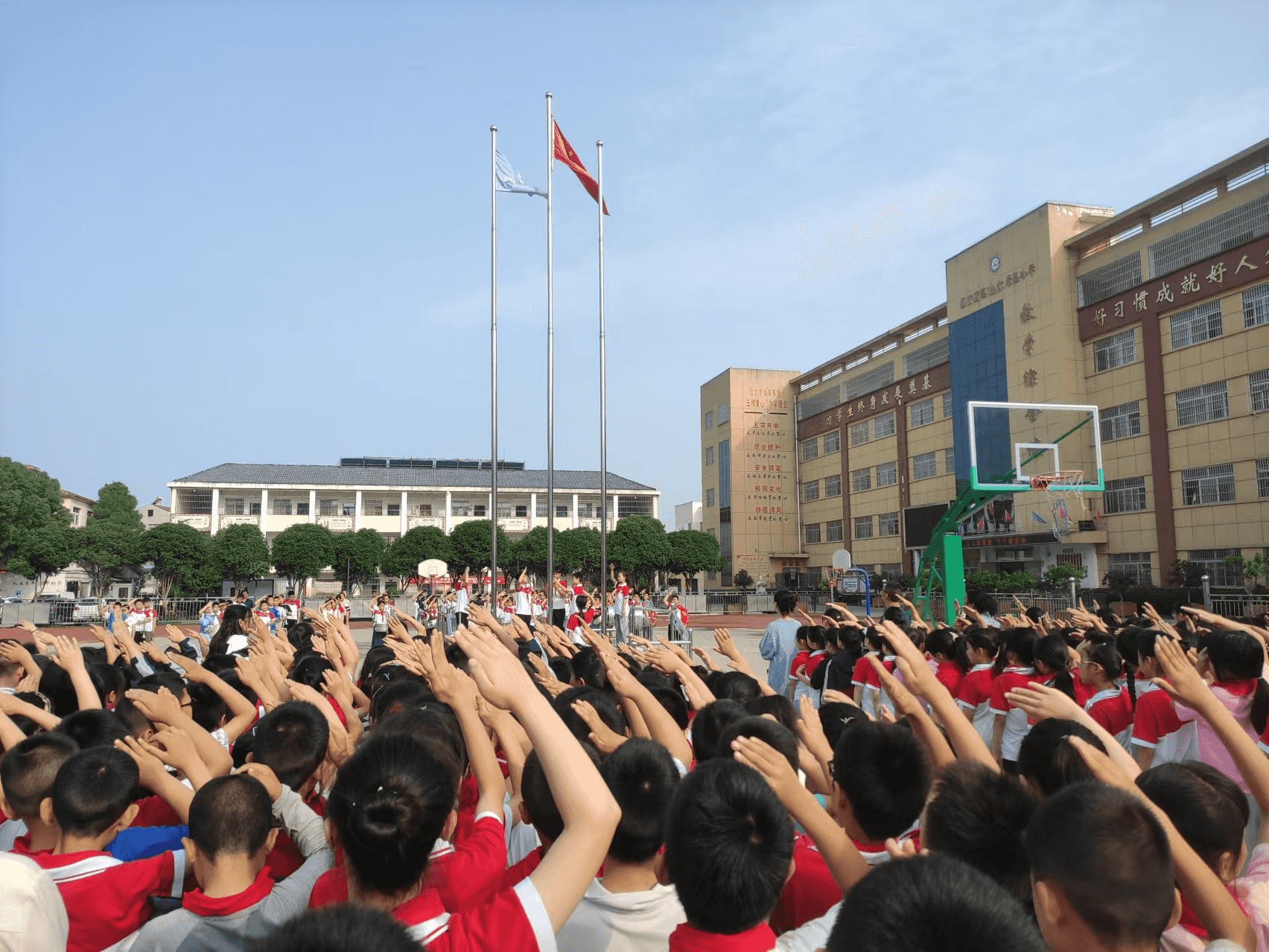 2024年5月27日(图2)