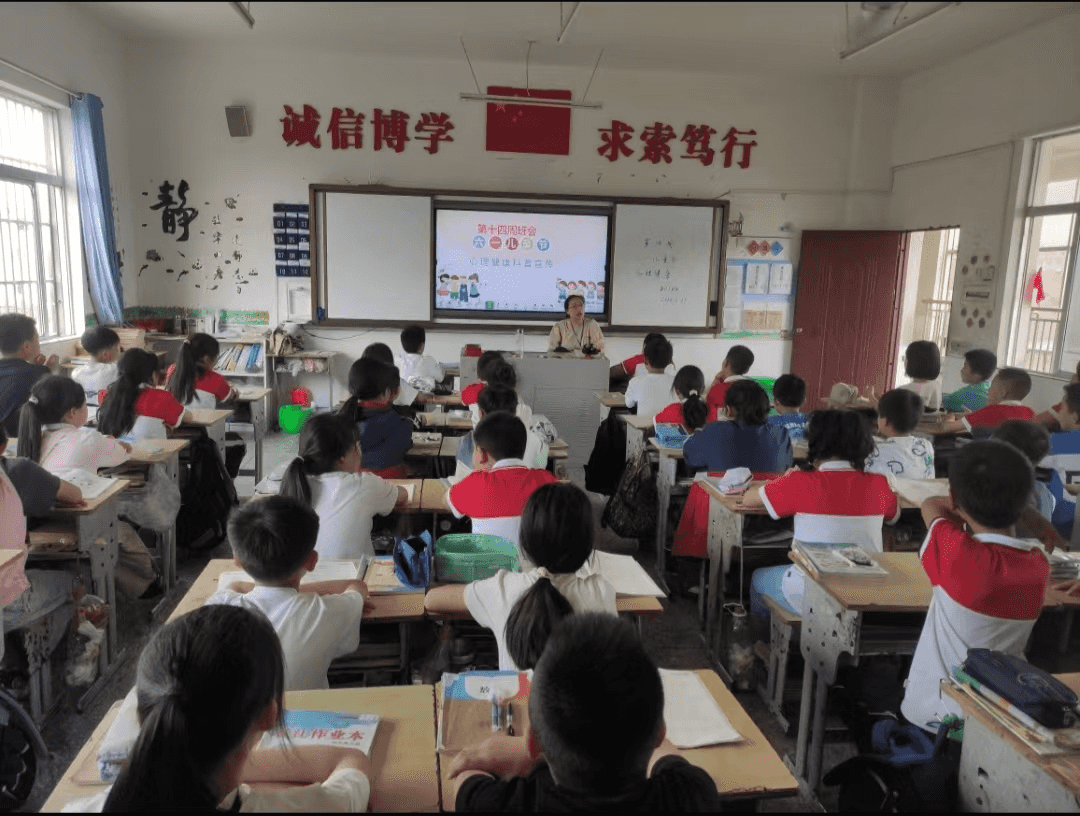 2024年5月27日(图3)