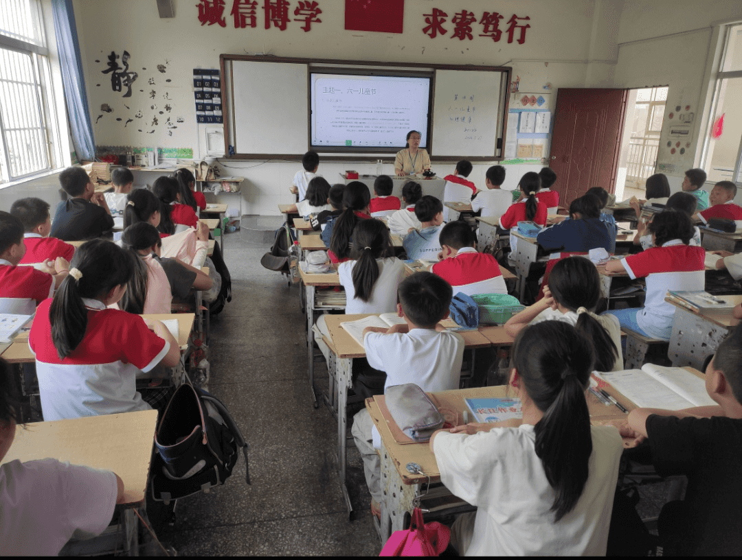2024年5月27日(图4)