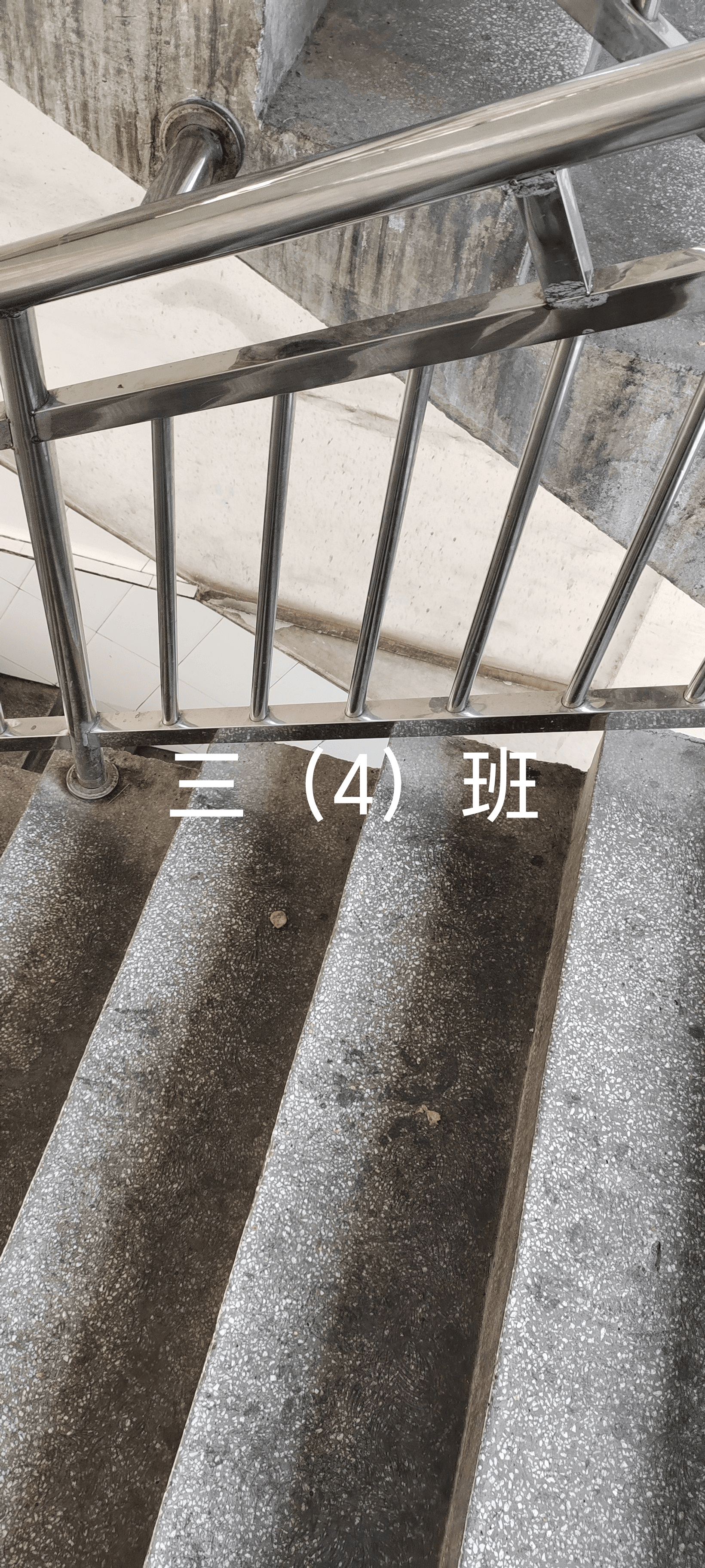 2024年5月27日(图6)