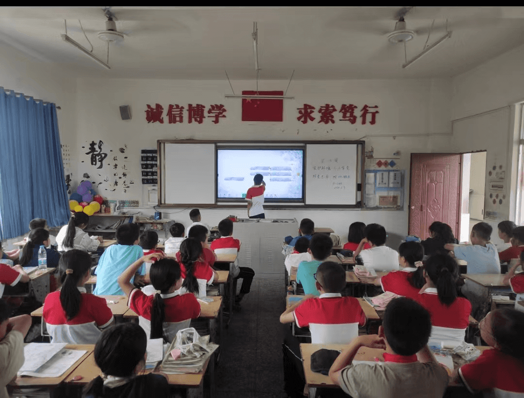 2024年6月3日(图8)