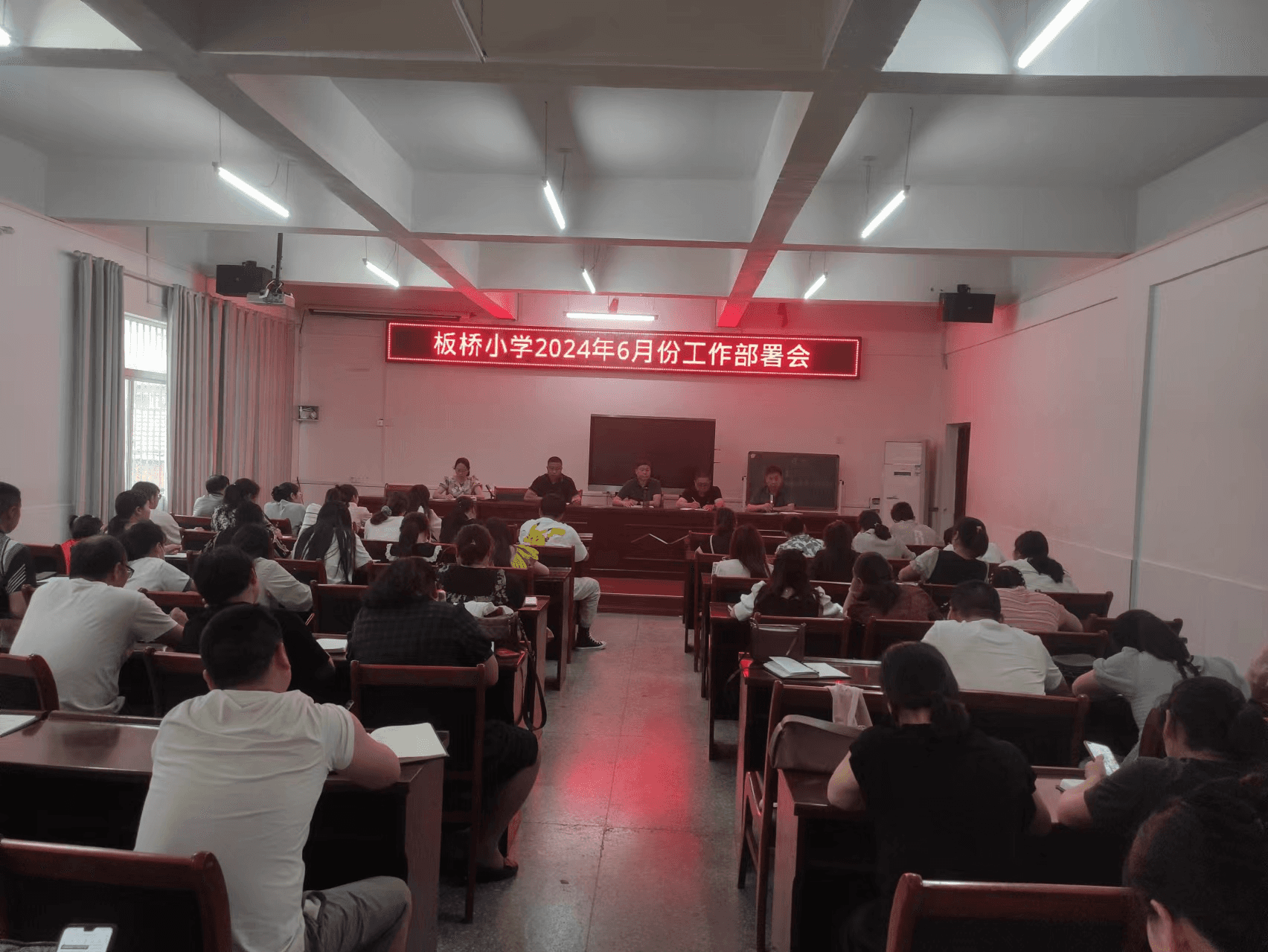 2024年6月3日(图6)