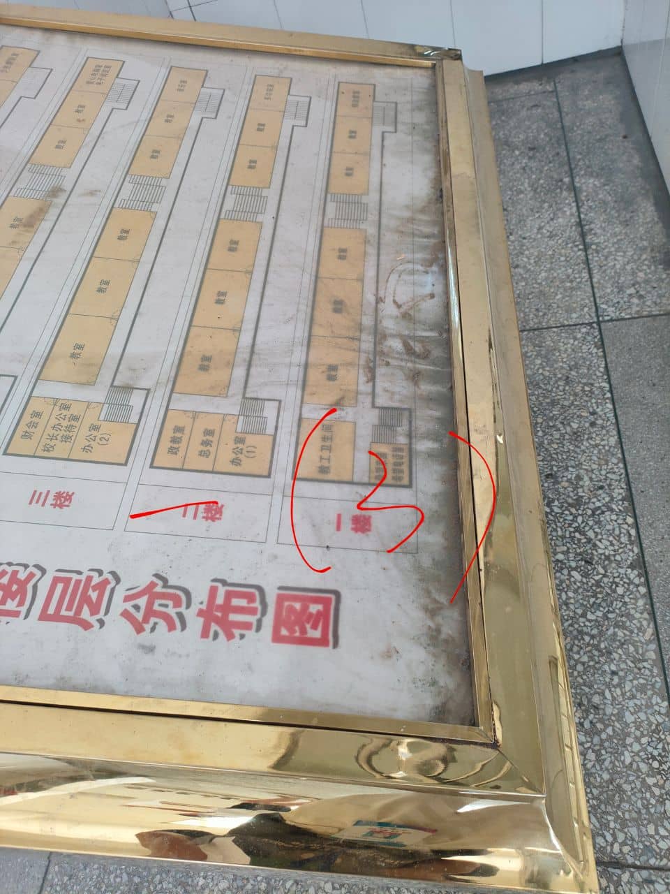 2024年9月9日(图5)