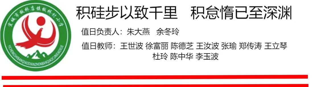 2025年4月14日(图1)