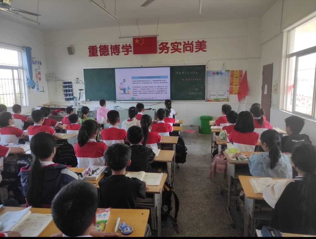 2024年9月23日(图6)