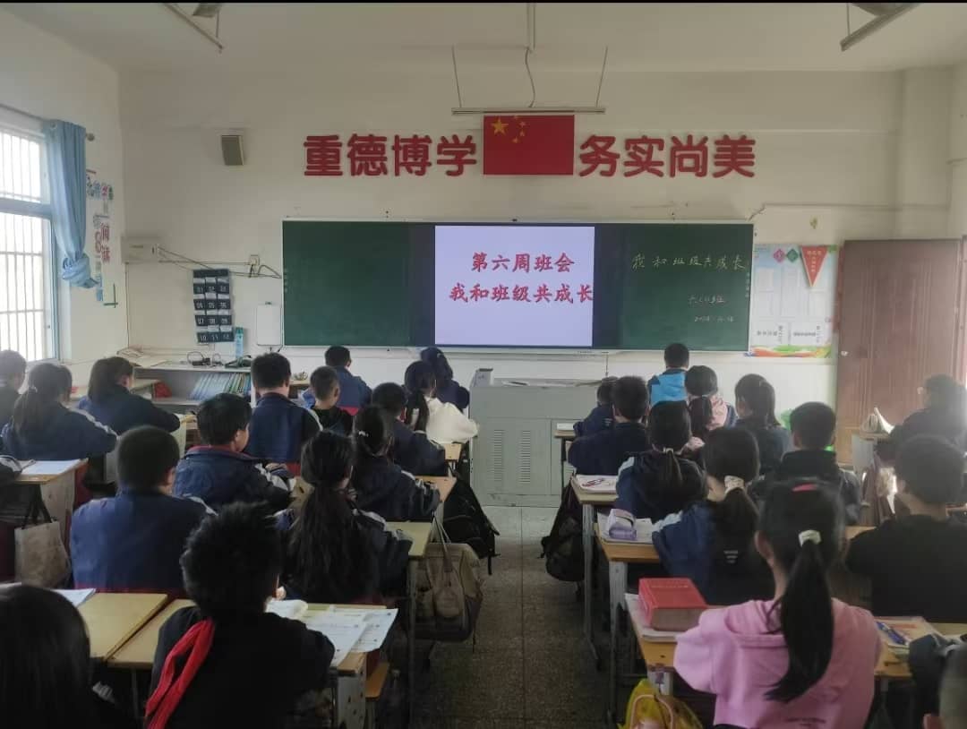 2024年10月14日(图4)